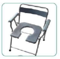 Commode Chair With Armrest