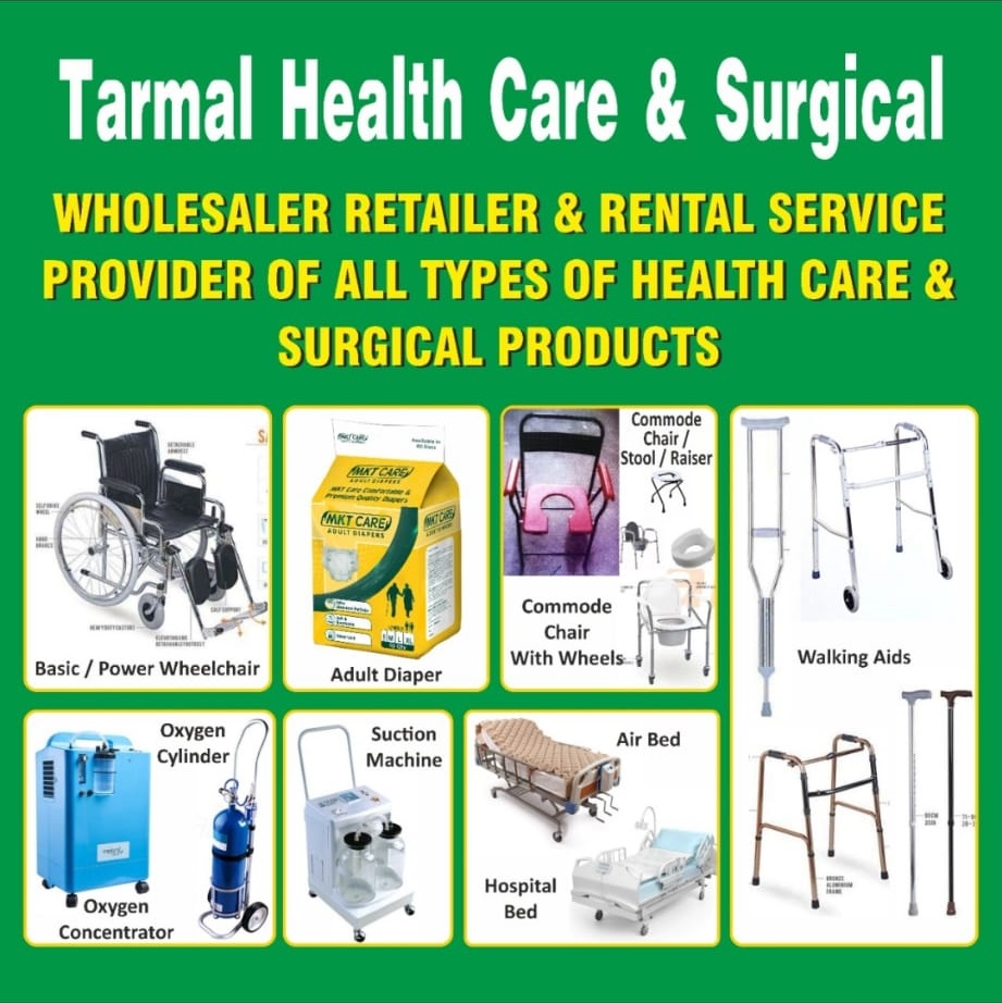 Tarmal Health Care & Surgical